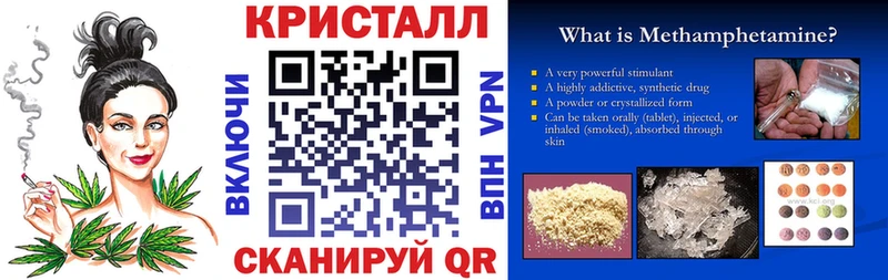 Амфетамин 97%  Северобайкальск 