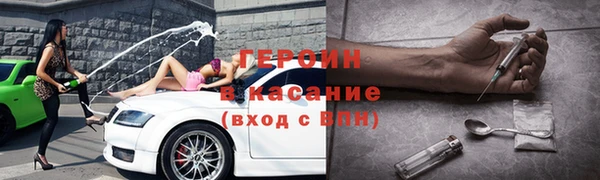 круглые Верея