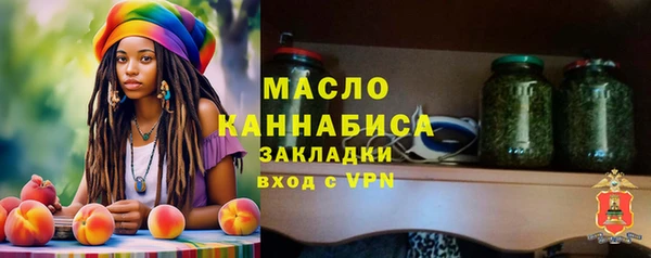 гашик Покров
