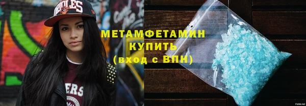 PSILOCYBIN Покровск