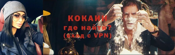 круглые Верея