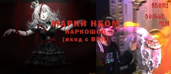 круглые Верея
