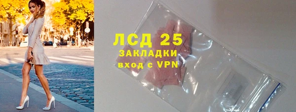 прущая мука Покачи