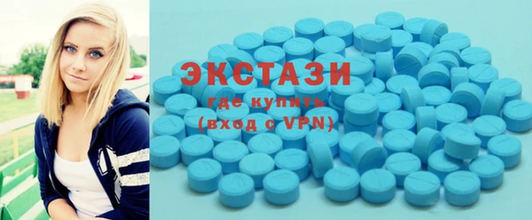 гашик Покров