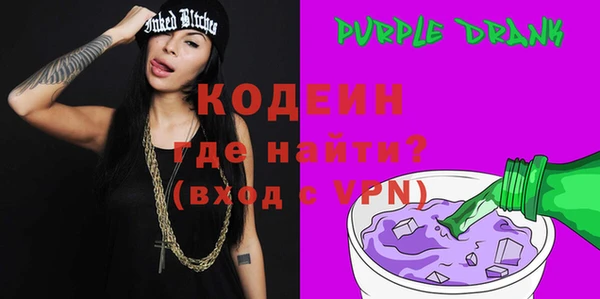 круглые Верея