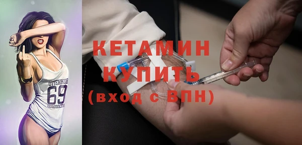 гашиш Верхний Тагил