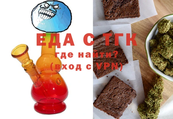 круглые Верея