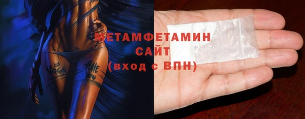 гашиш Верхний Тагил