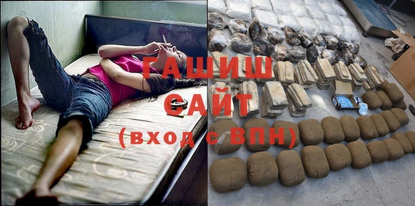 PSILOCYBIN Покровск