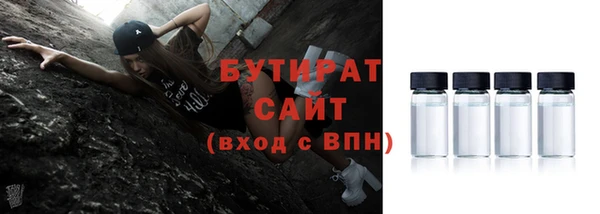 круглые Верея