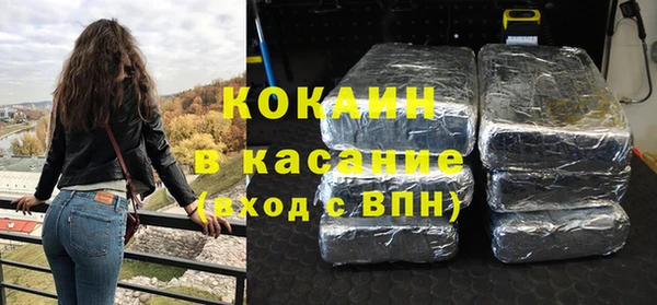 гашик Покров