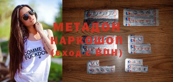 прущая мука Покачи