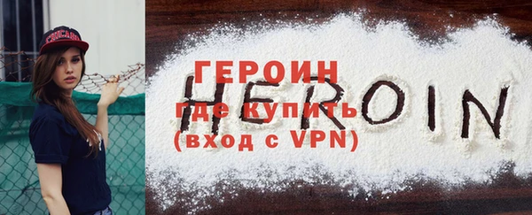 МДМА Верхнеуральск