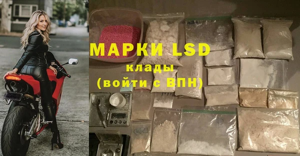 прущая мука Покачи
