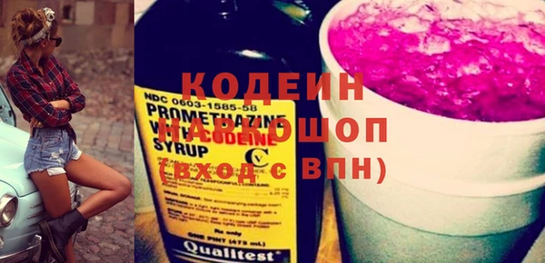 круглые Верея