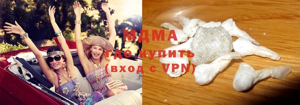 гашик Покров