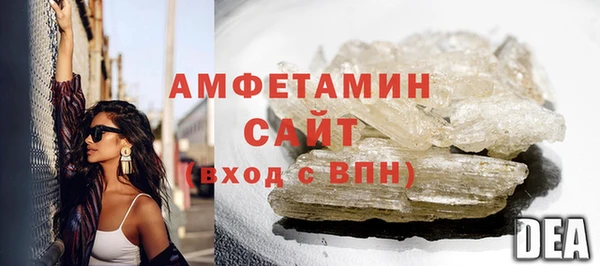 МДМА Верхнеуральск