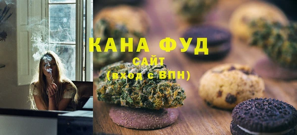 PSILOCYBIN Покровск