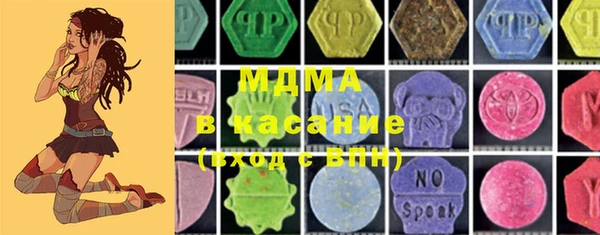 гашиш Верхний Тагил
