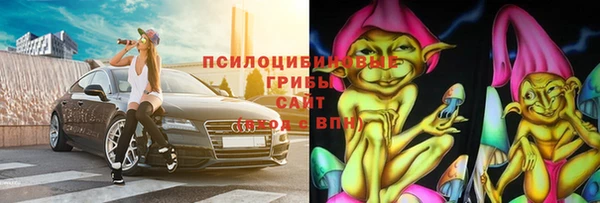 гашиш Верхний Тагил