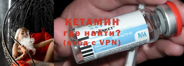 дурь Волосово