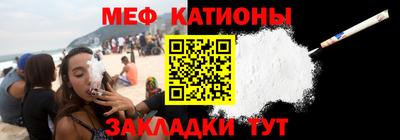 марихуана Моздок