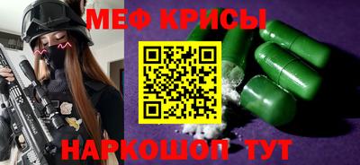 марихуана Моздок