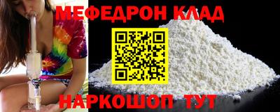 МДПВ Абакан