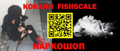 винт Азнакаево
