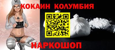 марихуана Моздок