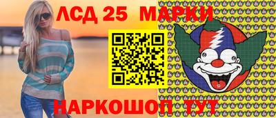 МДПВ Абакан