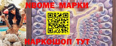 МДПВ Абакан