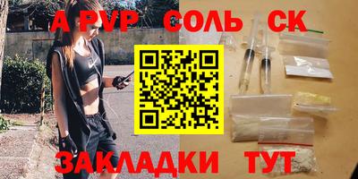 МДПВ Абакан