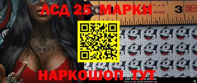 МДПВ Абакан