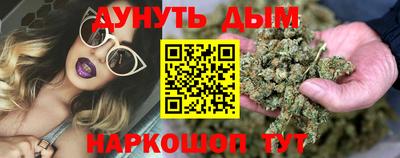 mdma Можайск
