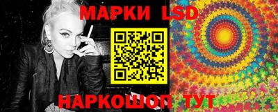 мескалин Можга