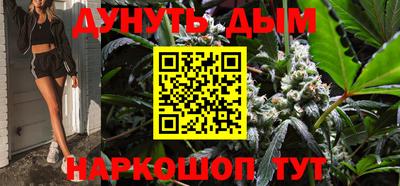 mdma Можайск