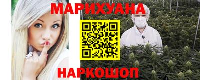 мескалин Можга