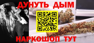 винт Азнакаево