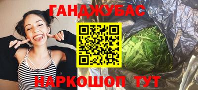 mdma Можайск