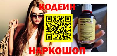 марихуана Моздок