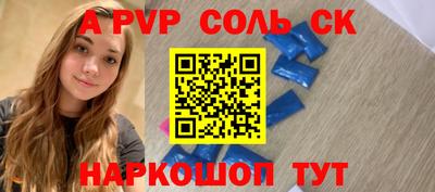 МДПВ Абакан