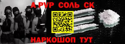 МДПВ Абакан