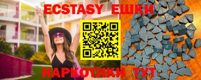 марихуана Моздок