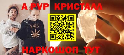 мескалин Можга