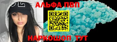 мдма Тверь
