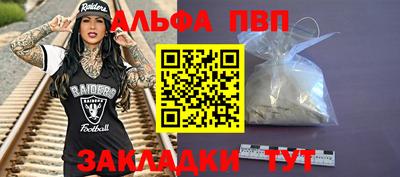 марихуана Моздок