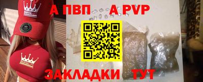 марихуана Моздок