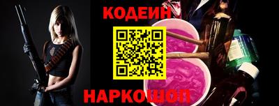 мескалин Можга