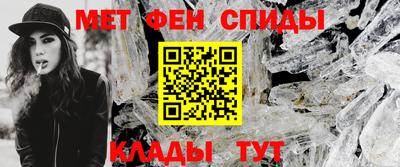 apvp Аргун